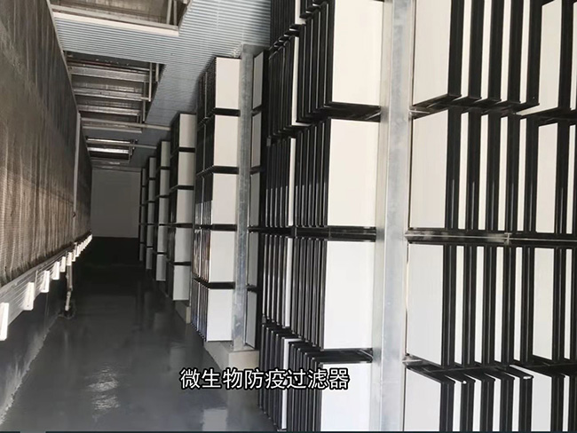 空氣過(guò)濾系統(tǒng)